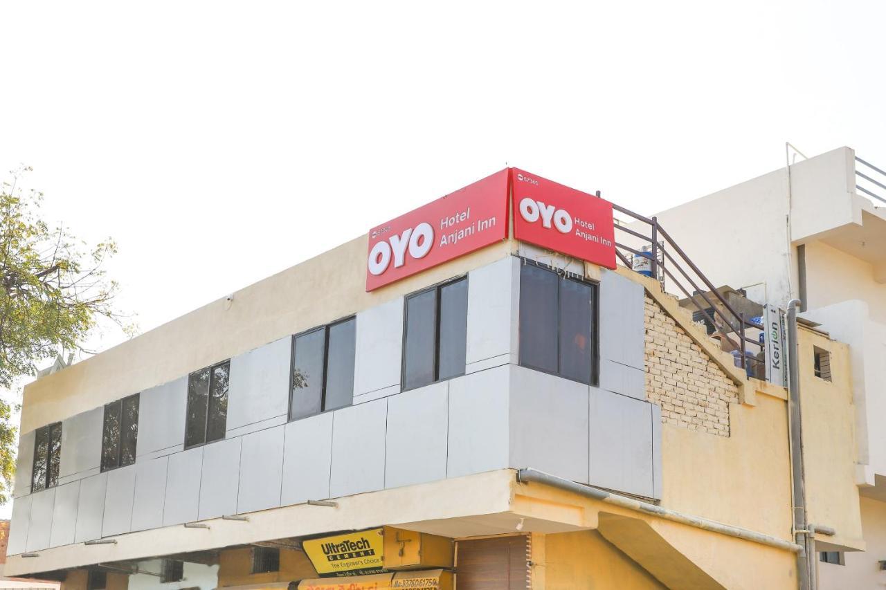 Oyo 67345 Hotel Anjani Inn Naroda Exteriör bild